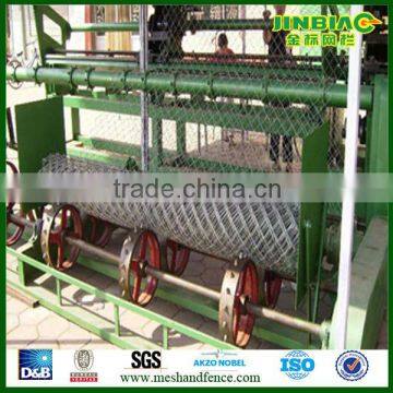 chain link machine for sale