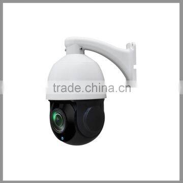 2 Mega Pixels Similar Quality Dahua Mini Size 4inch PTZ With 18X Optical Zoom