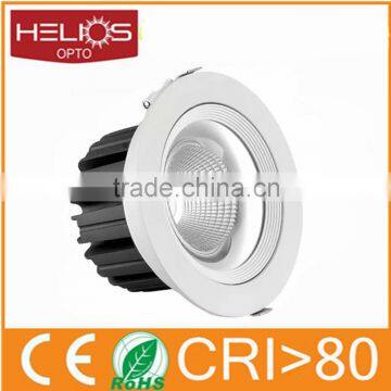 Guzhen Factory Professional Manufacturing Gimbal Led Downlight photo-3