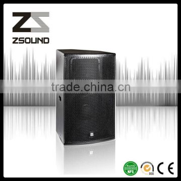 Lowest price HP3 power pro outdoor pa system Guangzhou