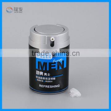 50ML double wall plastic cosmetic pump bottle for man