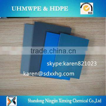 pvc sheet black/pvc board/pvc rigid sheet