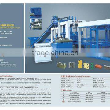 2014 New High Capacity Hollow Block Machine for Sale QT12-15 Hollow Block Making Line With Good Price