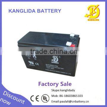 12v 7.2ah storage UPS battery, 12v 7.2ah lead acid alarm battery