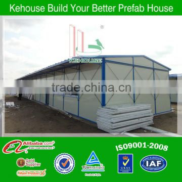 good appearance small new design steel prefab house additions