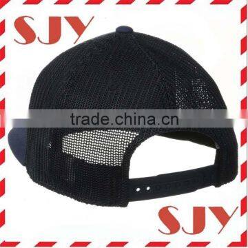 Custom Embroidery Patch Mesh Back High Profile Trucker Hat photo-4