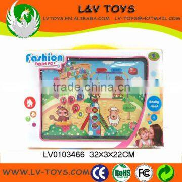 2014 kids Touch English learning machine