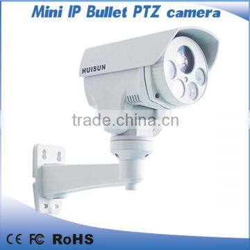 2015 Huisun cctv ir HD 1080P ptz bullet camera