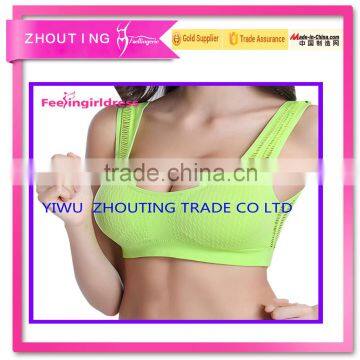 Four Colors Sexy Ladies Mesh Back Sport Bras For Small Breasts