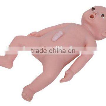 Infant Nursing Manikin