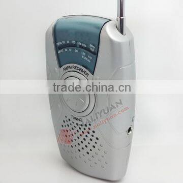 New Pen Shape FM Radio photo-2