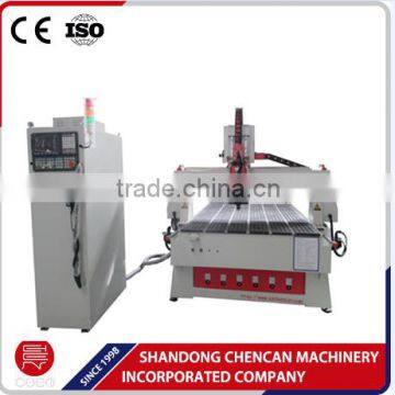 cnc router auto tool changer with 8 tools changing magazine CC-MS1325AC