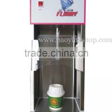 Fixed Speed Commercial 110v 220v Electric Soft Ice Cream Flurry Maker