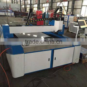 Philicam 1mm Stainless Steel Laser Cutting Machine 500w photo-3