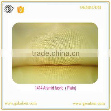 Professional Aramid Cloth photo-4