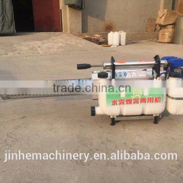 Protable Thermal Fogger
