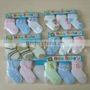 plain white baby socks