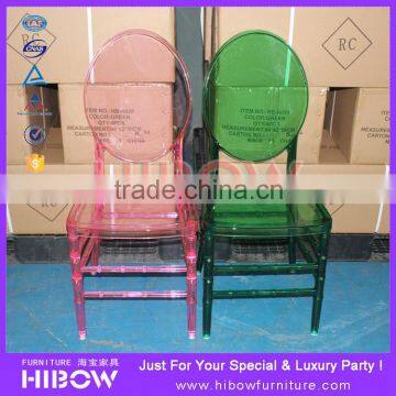 Wedding Rental Resin Florence Ghost Chair H005