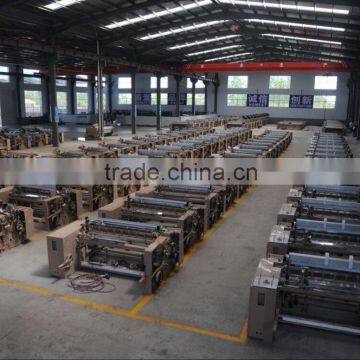 Single Nozzle Water Jet Textile Machine and Water Jet Loom