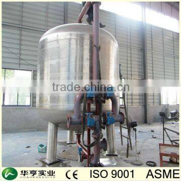 Industry Stainless Steel Sand Water Filter Aqua Plant