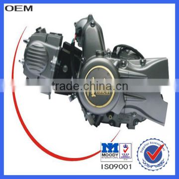 loncin 70cc 4 stroke engine