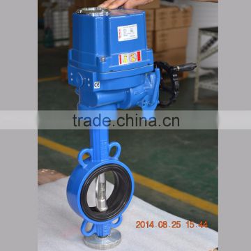 made in china explosion proof soft seal butterfly valve