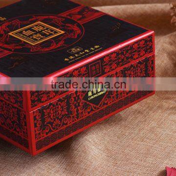 Chinese Factories Wholesale High-grade Gift Boxes, Customized Luxury Food Packaging Cardboard Box photo-2