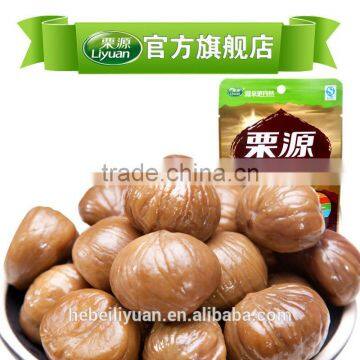 roasted chestnuts