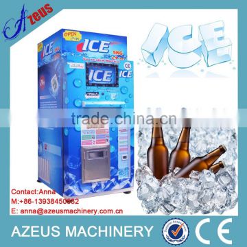 China Super quality commercial Ice vendor manufacturers/ice vending machine