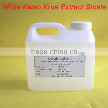 Thailand Pueraria Mirifica Extract Breast Enlargement Liquid