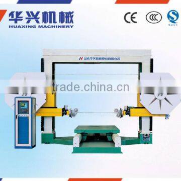 HSJ CNC automatic STONE cutter--China