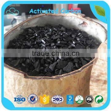 Nut / Palm / Coconut Shell Activated Carbon For Alcohol Purification