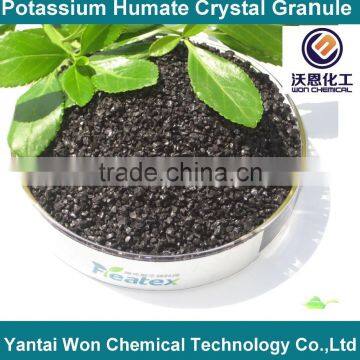 Refined Potassium Humate granule