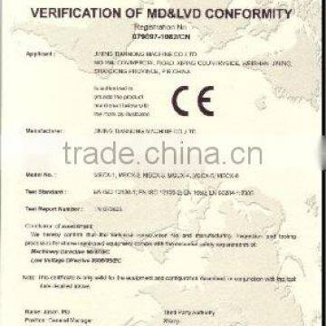 Verification of MD&LVD Conformity on The Compl