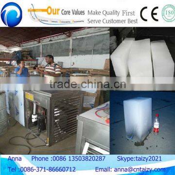 2017 Hot Sale CE Certificate Big Model Industrial Ice Block Making Machine for Sale photo-2