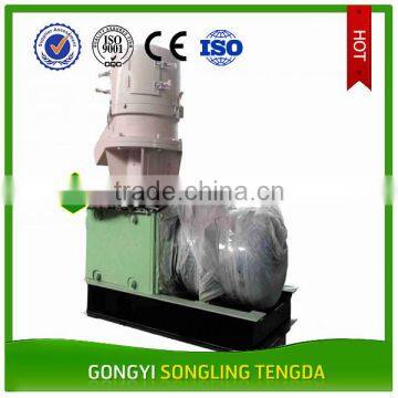 Ring Die Sinking Fish Feed Pellet Making Machine