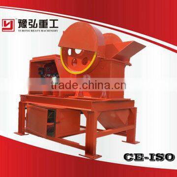 2014Hot Sale Diesel Engine Portable Crusher/Small Diesel Engine Jaw Crusher/Diesel Engine stone Crusher