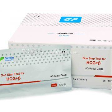 HCG+β rapid test kit
