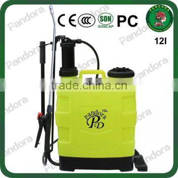 12L Barbados Knapsack Manual Sprayers