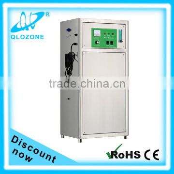 oxygen ozone generator / ozone water treatment for flowers irrigation