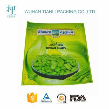 Wuhan Tianli Packing Co.,Ltd company overview - view 1