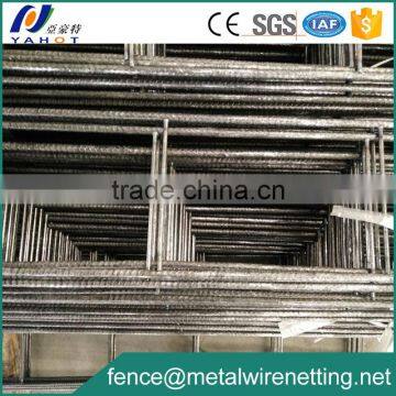 Metal Construction Brick Ladder Mesh