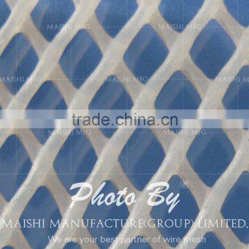 extruded plastic mesh