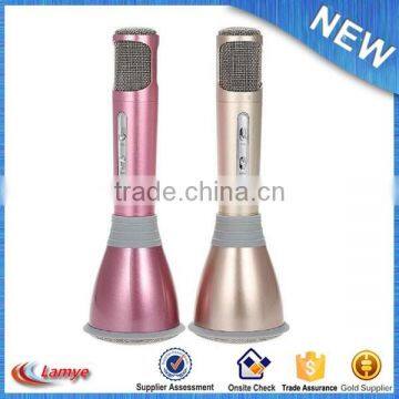 China Lamye Factory Supply Good Price Karaoke Microphone Bluetooth With High Quality photo-4