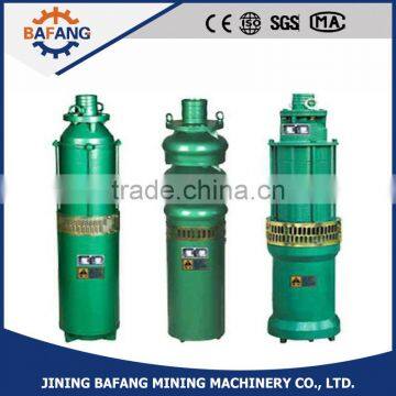 High quality mine explosion-proof submersible sewage pump