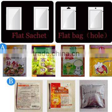 BS-180 Full-Automatic Horizontal Oatmeal Cereals Small Bag Filling Sealing Packing Machine for Powder and Granule Mixture photo-3
