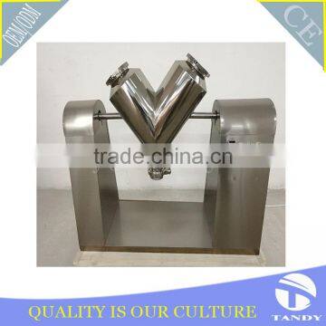 Laboratory Cosmetic Powder V Shape Mixer photo-2