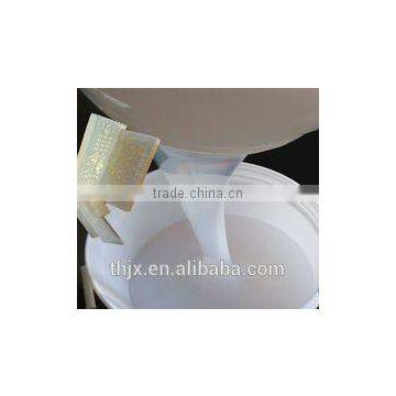 Reliable Performance Viscous Liquid Glue Mixing Machine photo-2