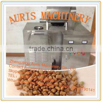 China supplier of pet dog food making machine with different kinds mold