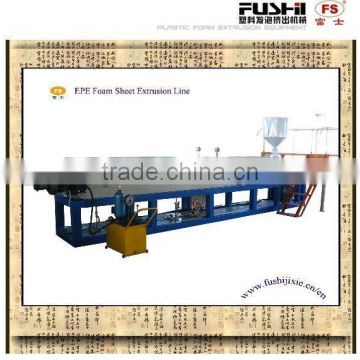 epe foam sheet extruding machine (FS-120)